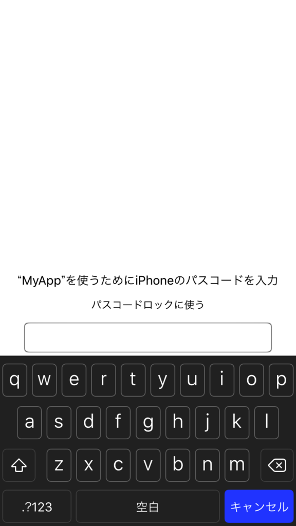 f:id:llcc:20161218114448p:plain f:id:llcc:20161218114448p:plain