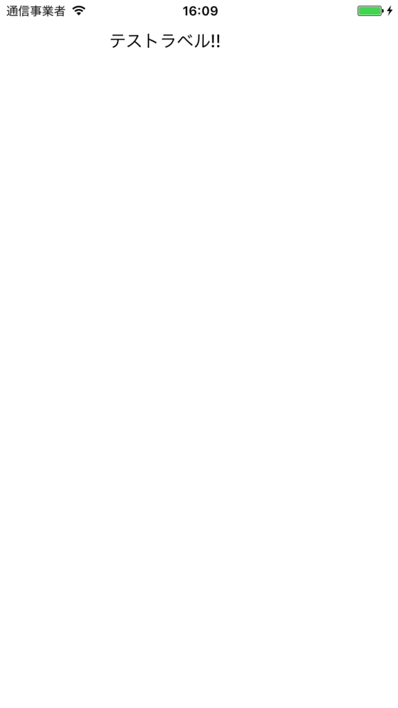 f:id:llcc:20170318160929p:plain f:id:llcc:20170318160929p:plain