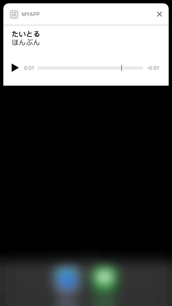 f:id:llcc:20170418205845p:plain f:id:llcc:20170418205845p:plain