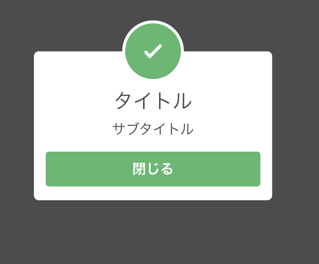 f:id:llcc:20170906130050p:plain f:id:llcc:20170906130050p:plain