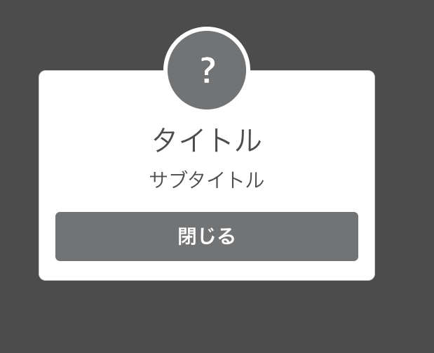 f:id:llcc:20170906130147p:plain f:id:llcc:20170906130147p:plain