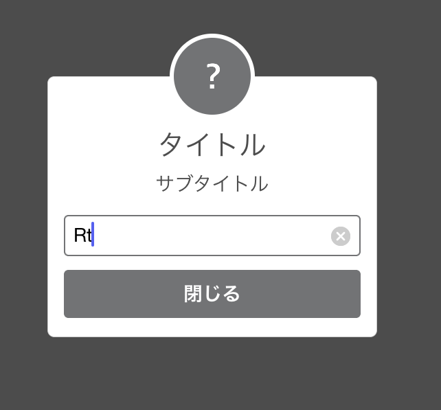 f:id:llcc:20170906131044p:plain f:id:llcc:20170906131044p:plain