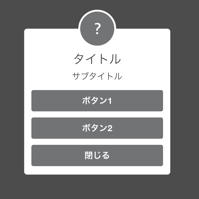 f:id:llcc:20170906131153p:plain f:id:llcc:20170906131153p:plain