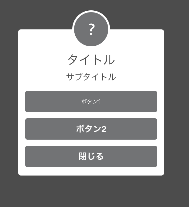 f:id:llcc:20170906131302p:plain f:id:llcc:20170906131302p:plain