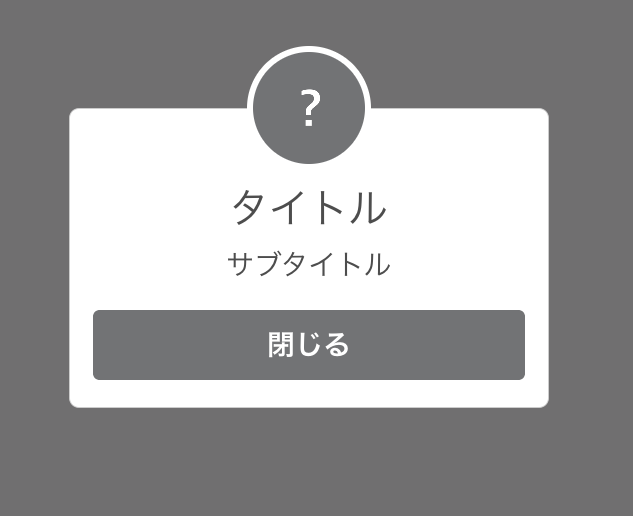 f:id:llcc:20170906131514p:plain f:id:llcc:20170906131514p:plain