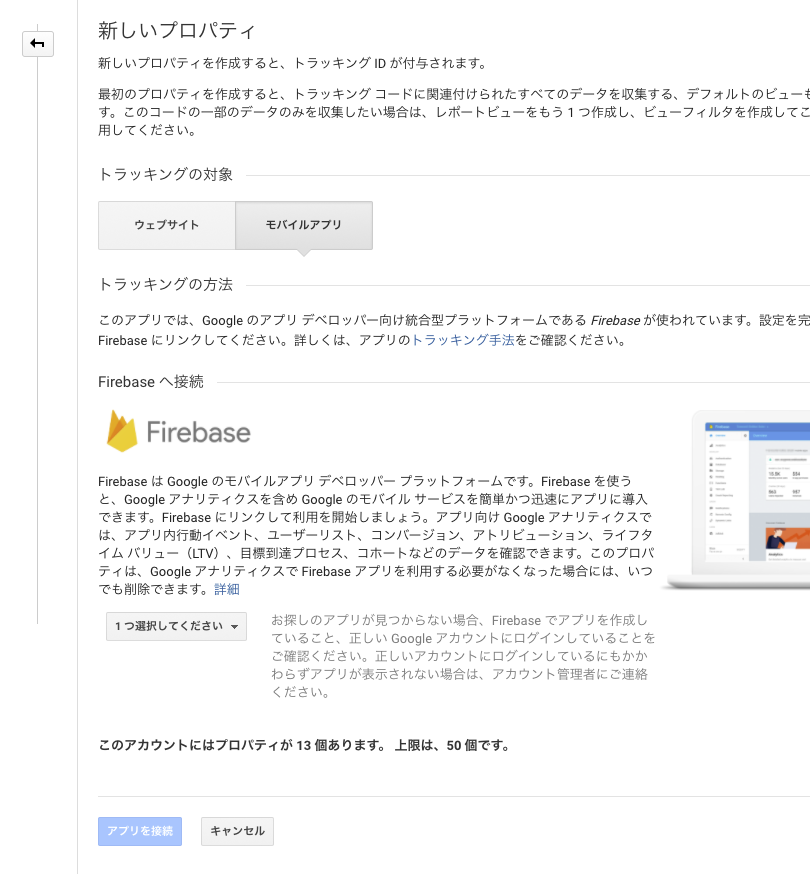 f:id:llcc:20170923150323p:plain f:id:llcc:20170923150323p:plain