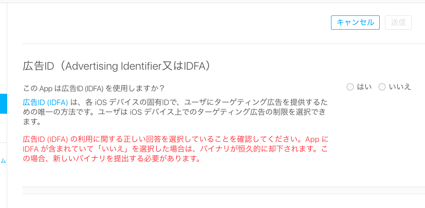 f:id:llcc:20171022153716p:plain f:id:llcc:20171022153716p:plain