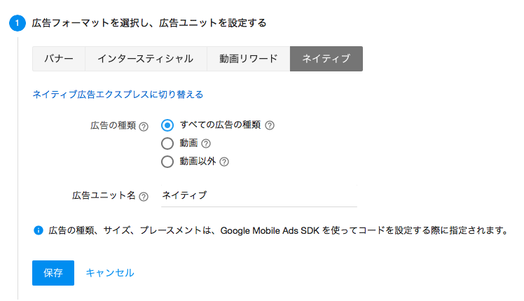 f:id:llcc:20171023153140p:plain f:id:llcc:20171023153140p:plain
