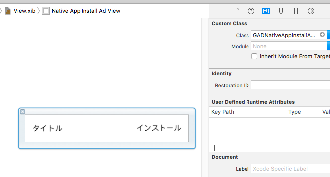 f:id:llcc:20171023173536p:plain f:id:llcc:20171023173536p:plain