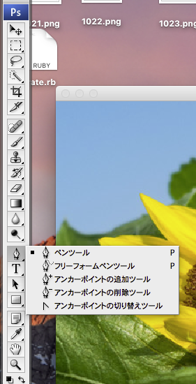 f:id:llcc:20171029174502p:plain f:id:llcc:20171029174502p:plain