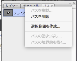 f:id:llcc:20171029175450p:plain f:id:llcc:20171029175450p:plain