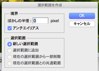 f:id:llcc:20171029175501p:plain f:id:llcc:20171029175501p:plain