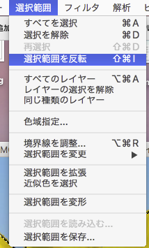 f:id:llcc:20171029175600p:plain f:id:llcc:20171029175600p:plain