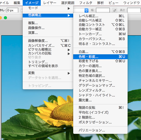 f:id:llcc:20171030133257p:plain f:id:llcc:20171030133257p:plain