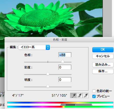 f:id:llcc:20171030133607p:plain f:id:llcc:20171030133607p:plain