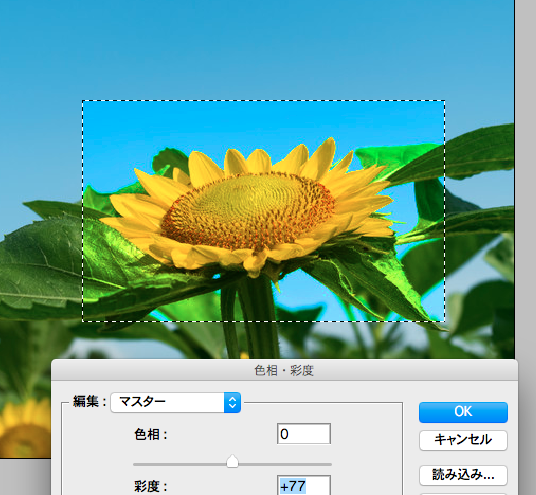 f:id:llcc:20171030133716p:plain f:id:llcc:20171030133716p:plain