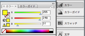 f:id:llcc:20171125144426p:plain f:id:llcc:20171125144426p:plain