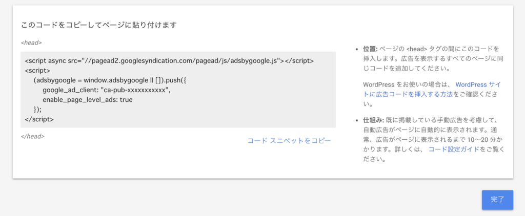 f:id:llcc:20180307153622p:plain