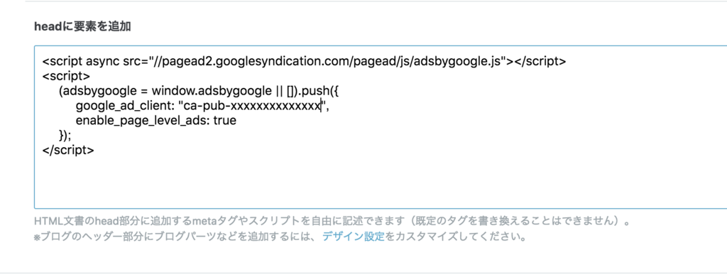 f:id:llcc:20180307153639p:plain
