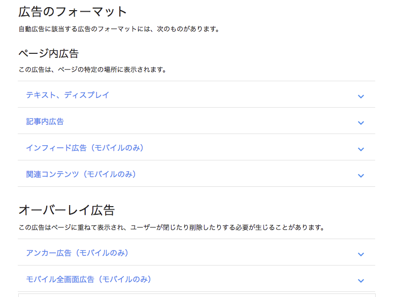 f:id:llcc:20180313164501p:plain