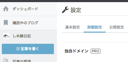f:id:llcc:20180313164808p:plain