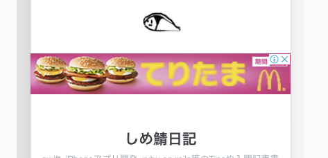 f:id:llcc:20180313165309p:plain