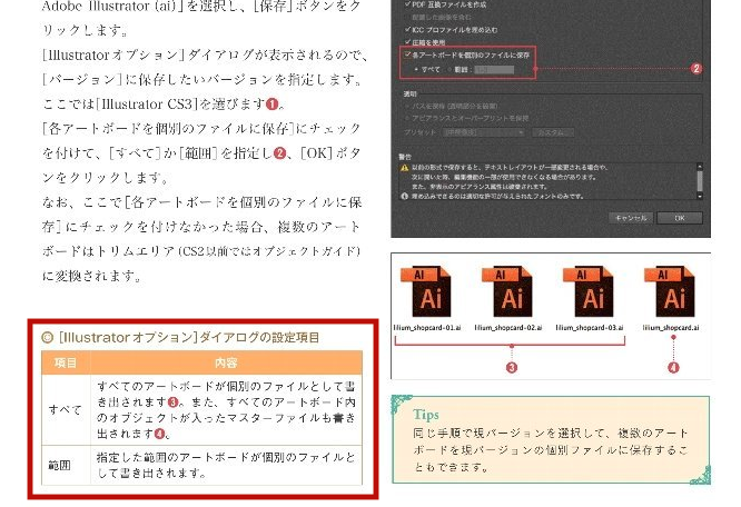 f:id:llcc:20180404140139p:plain f:id:llcc:20180404140139p:plain