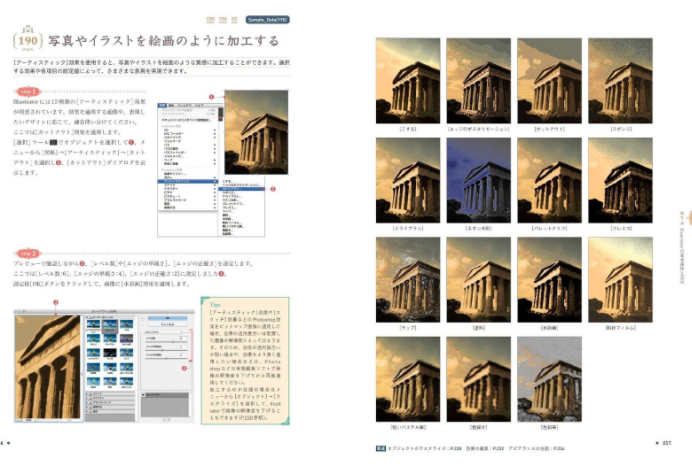 f:id:llcc:20180404141649p:plain f:id:llcc:20180404141649p:plain