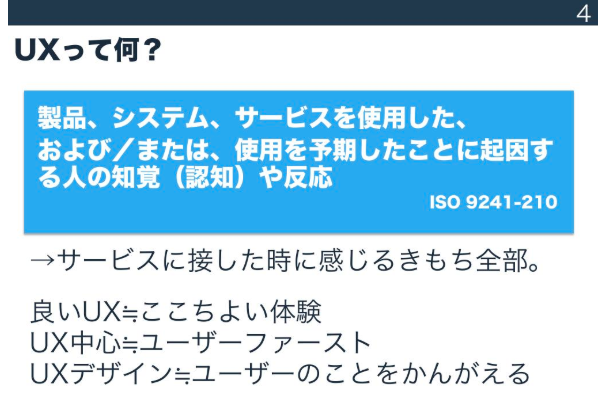 f:id:llcc:20180714160547p:plain