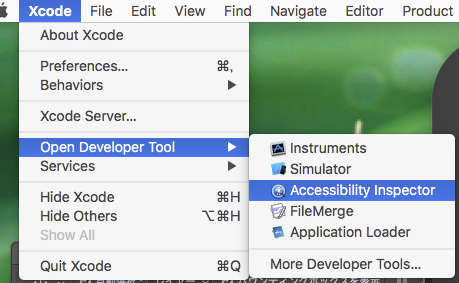 f:id:llcc:20180821162837p:plain f:id:llcc:20180821162837p:plain