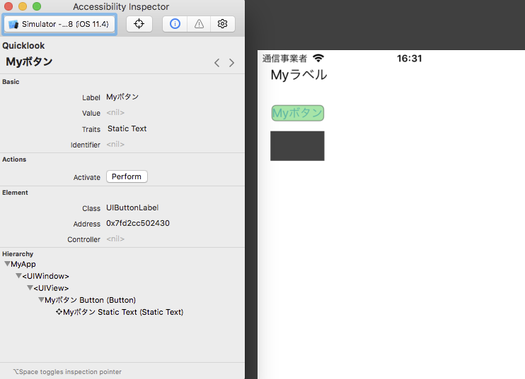 f:id:llcc:20180821163126p:plain f:id:llcc:20180821163126p:plain