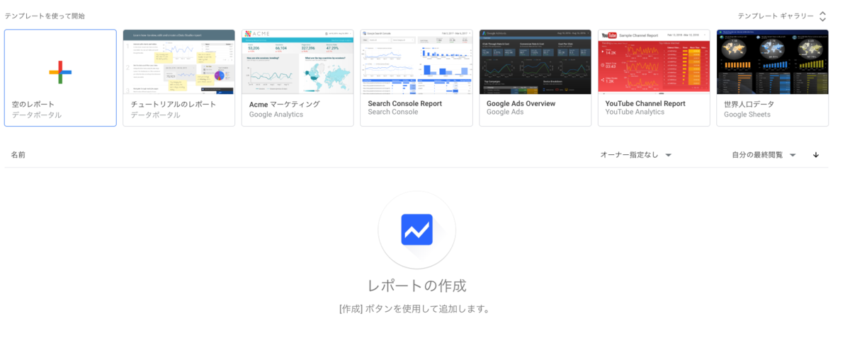 f:id:llcc:20191201115052p:plain f:id:llcc:20191201115052p:plain