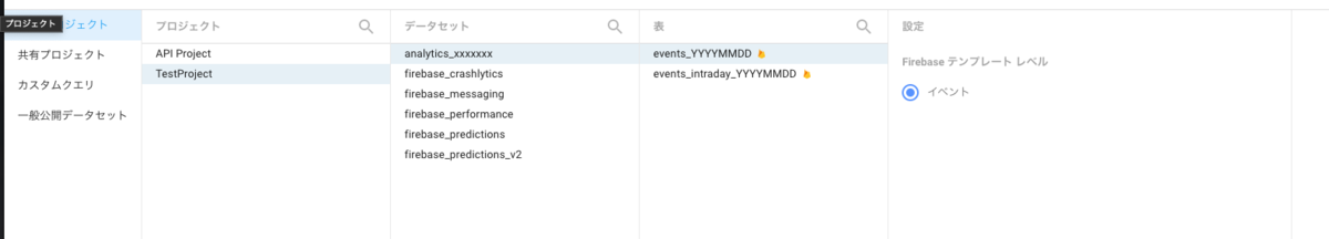 f:id:llcc:20191201115907p:plain f:id:llcc:20191201115907p:plain