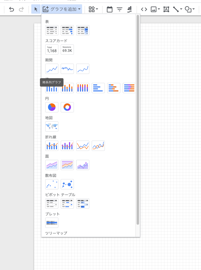 f:id:llcc:20191201171127p:plain f:id:llcc:20191201171127p:plain