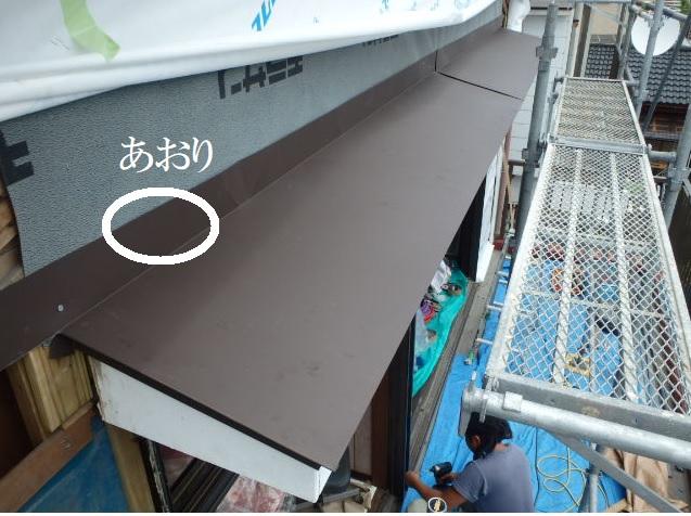 f:id:llcnagomi:20180601184230j:plain