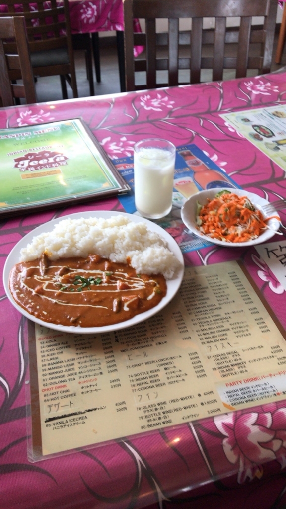 f:id:llcnagomi:20180710210013j:plain