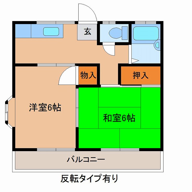 f:id:llcnagomi:20181216112050j:plain