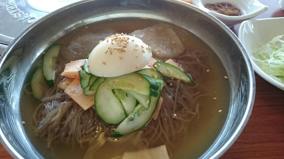 f:id:llcnagomi:20190511184443j:plain