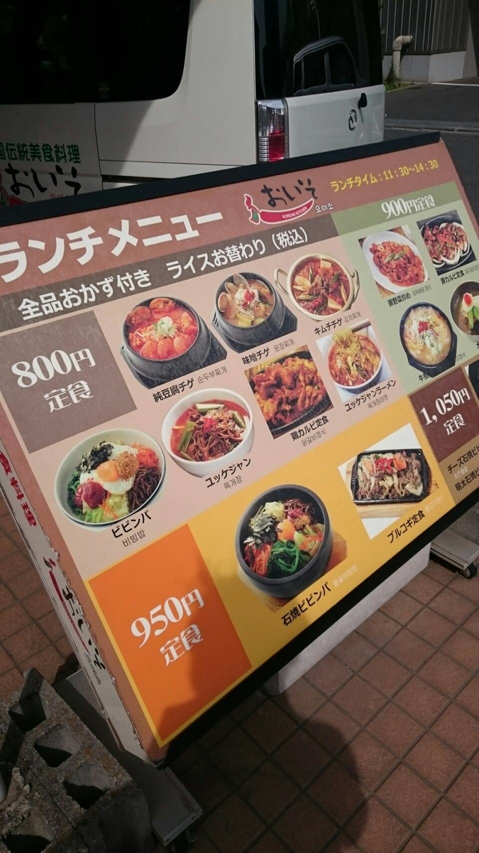 f:id:llcnagomi:20190511184557j:plain