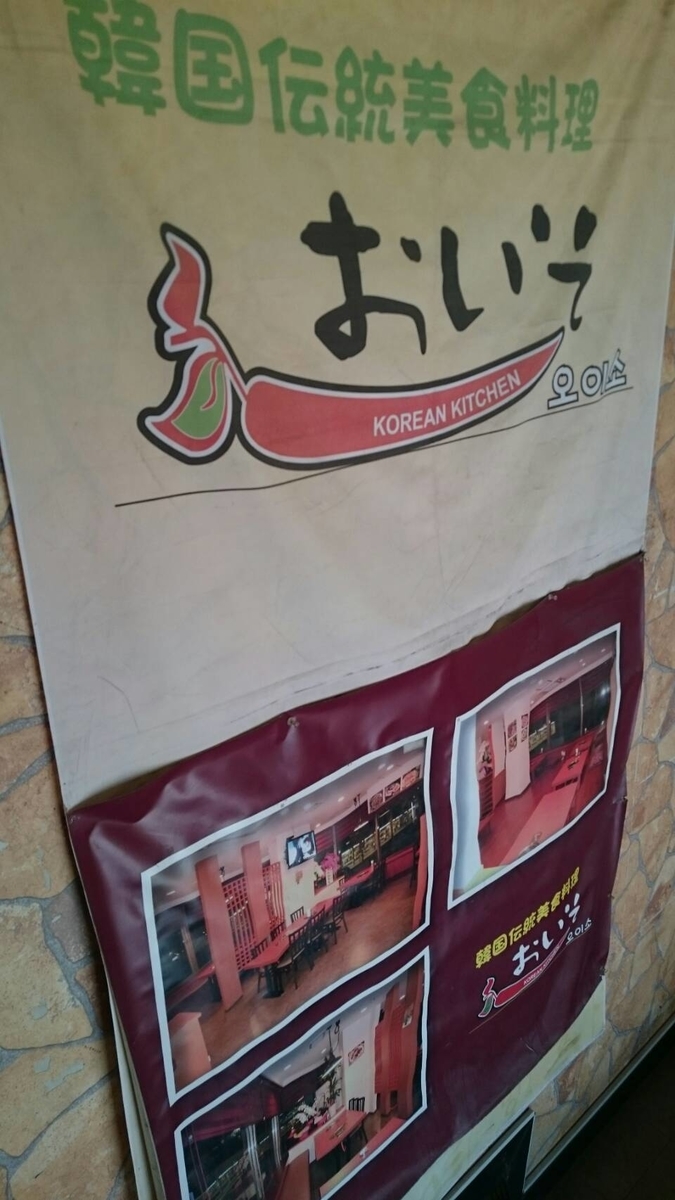 f:id:llcnagomi:20190511184756j:plain