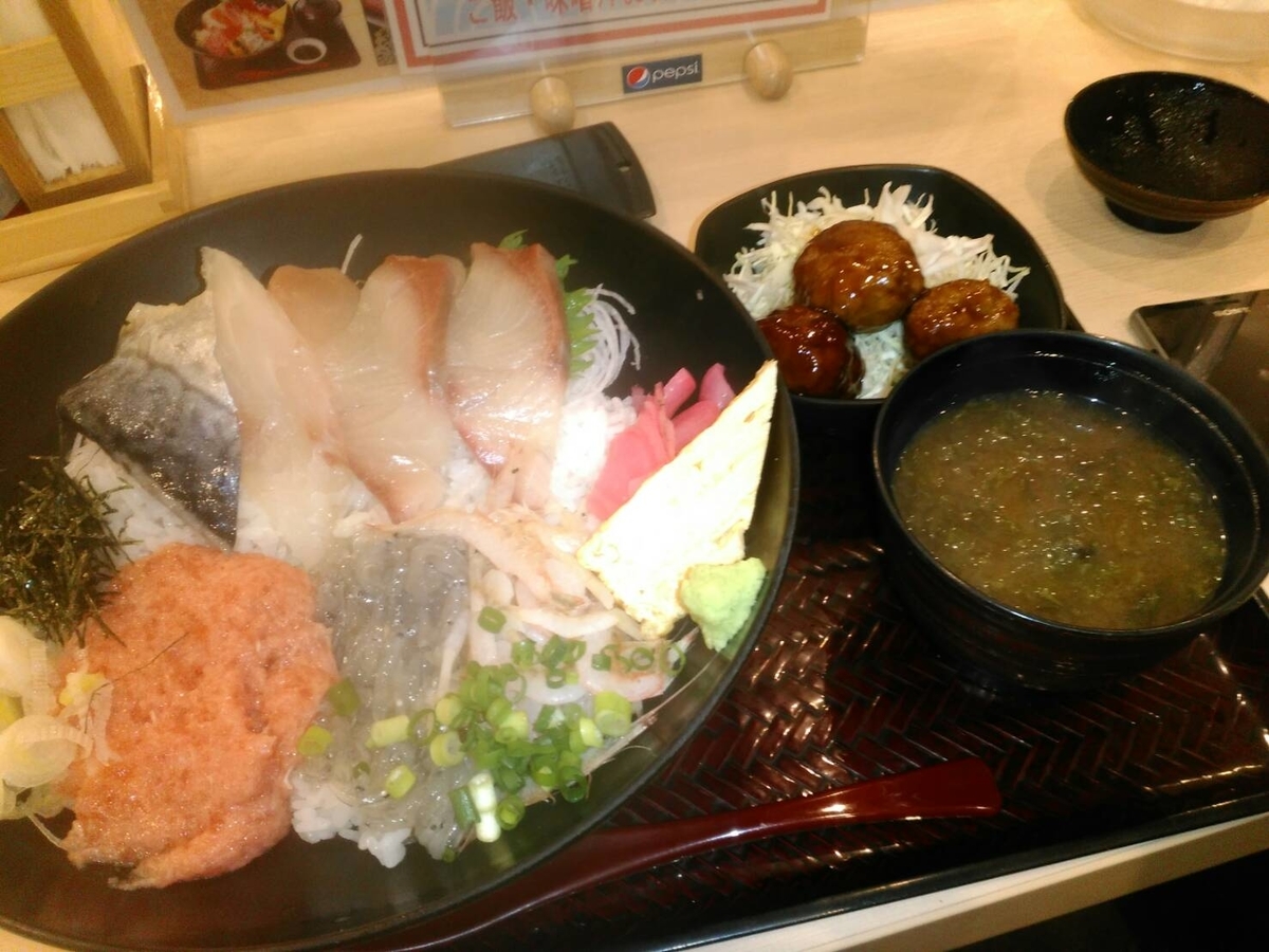 f:id:llcnagomi:20190603195649j:plain