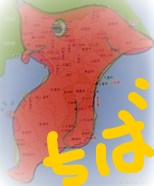 f:id:llcnagomi:20190610195015j:plain