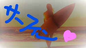 f:id:llcnagomi:20190610195140j:plain
