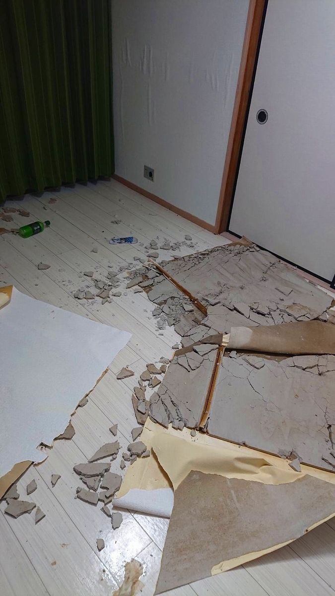 f:id:llcnagomi:20190915185245j:plain f:id:llcnagomi:20190915185245j:plain