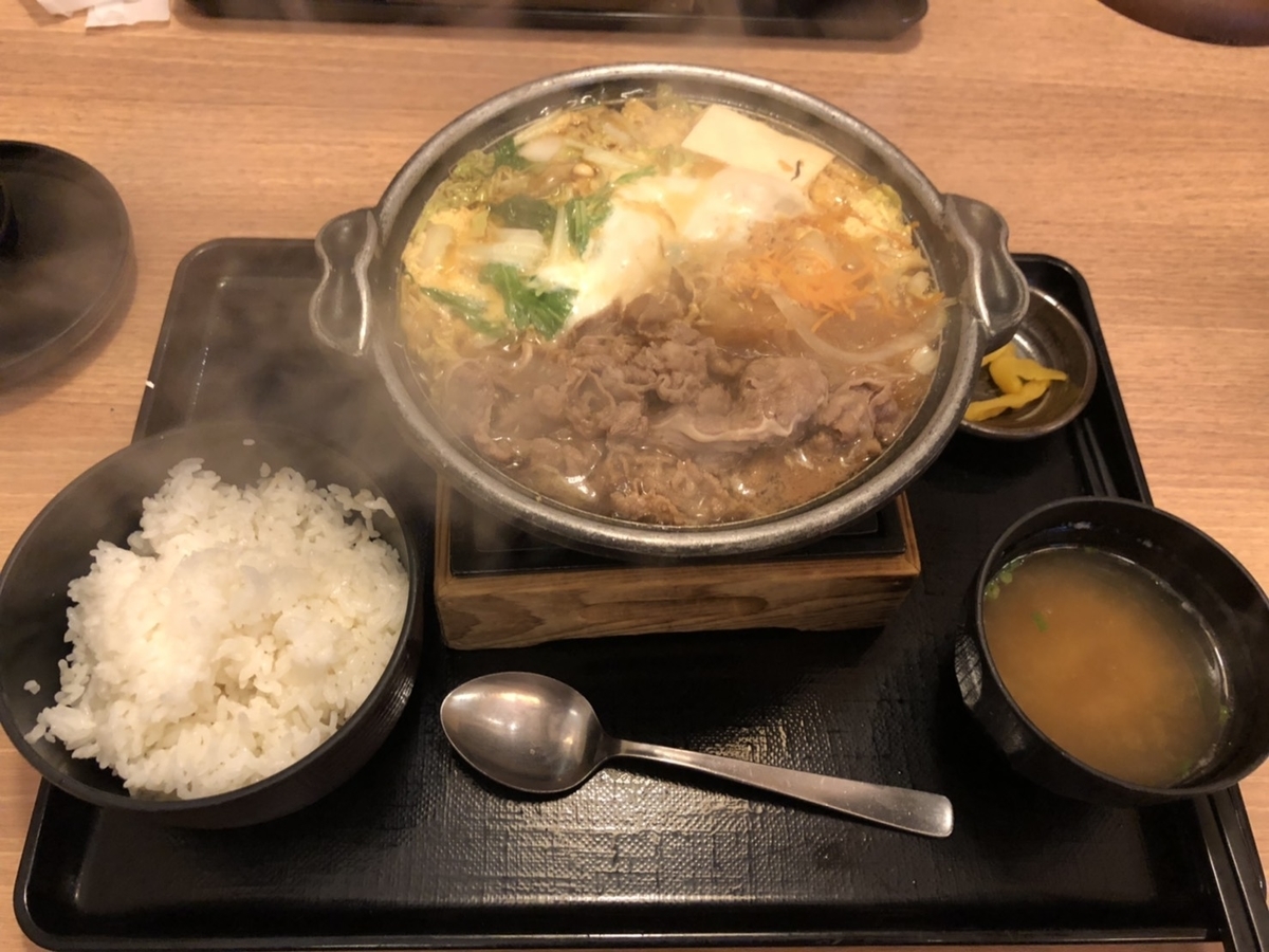 f:id:llcnagomi:20201023144218j:plain f:id:llcnagomi:20201023144218j:plain