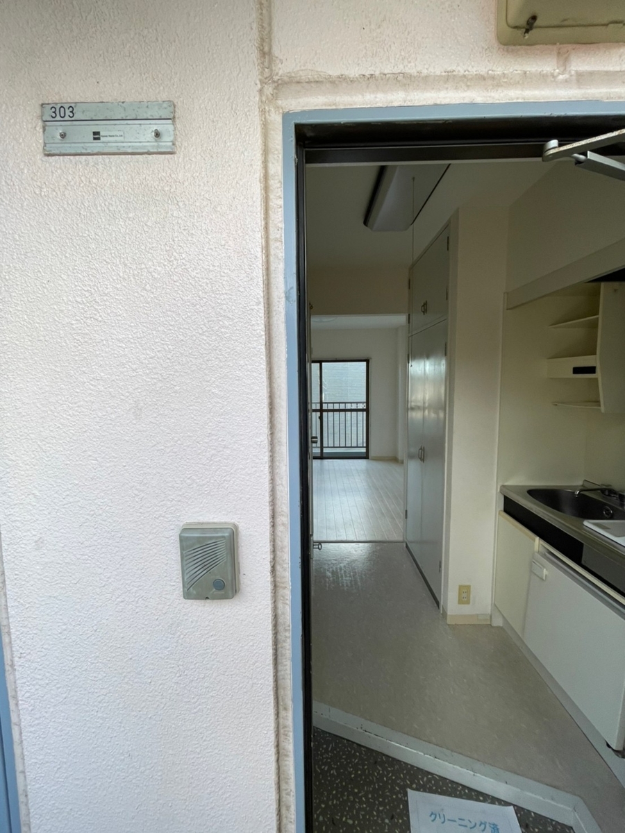 f:id:llcnagomi:20220407150653j:plain