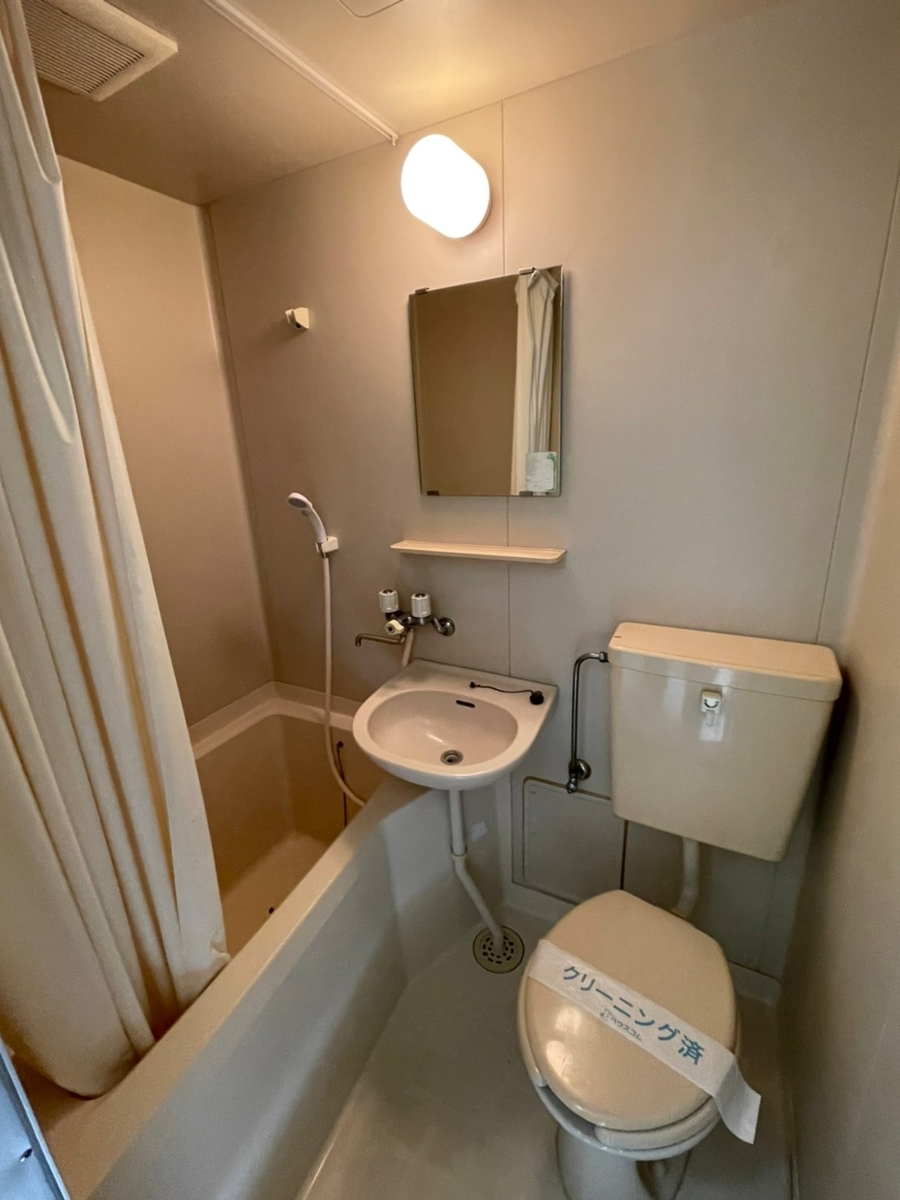 f:id:llcnagomi:20220407150715j:plain