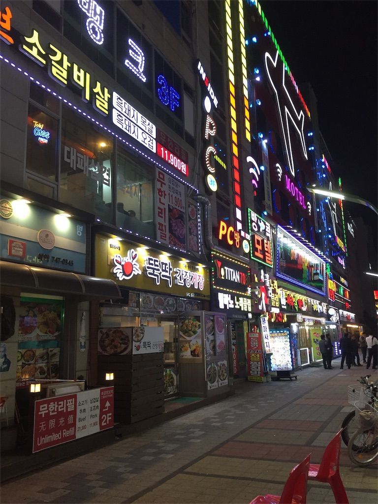 f:id:llcpastel:20171102102127j:image