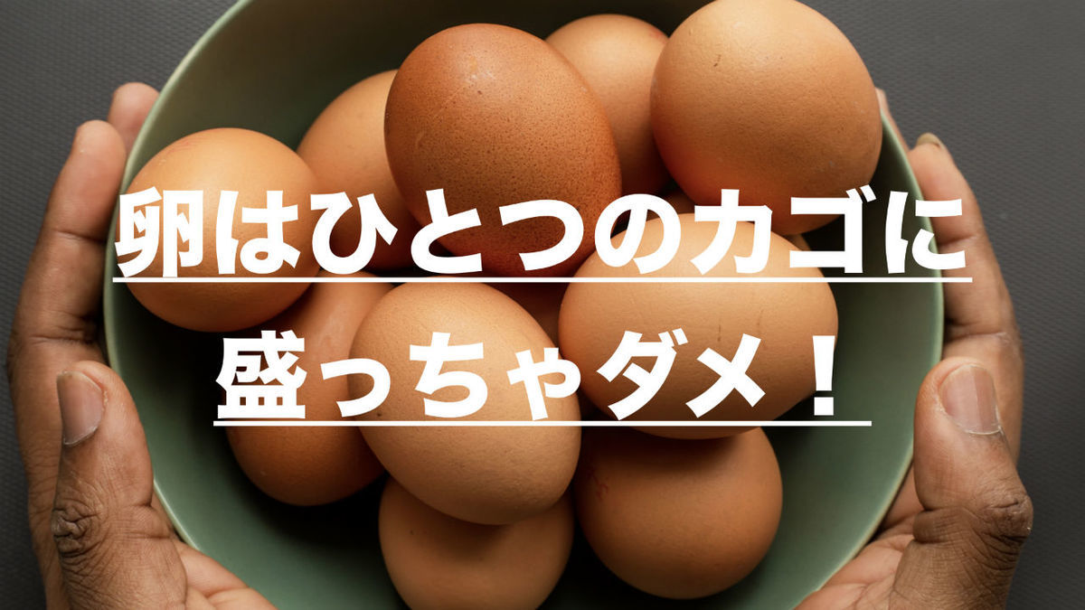 f:id:llcpastel:20201125025527j:plain