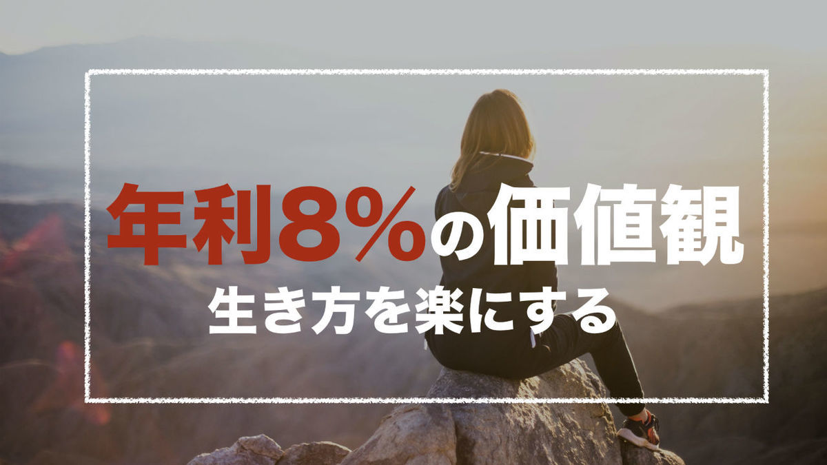 f:id:llcpastel:20201210015234j:plain